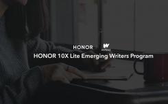 榮譽(yù)宣布榮耀10X Lite在全球的存在和合作伙伴關(guān)系