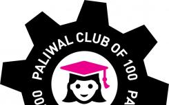 Dreams Fund的Paliwal俱樂部100名獎學(xué)金獲得者