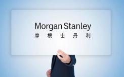 特斯拉全自動(dòng)無(wú)人駕駛技術(shù)價(jià)值被嚴(yán)重低估