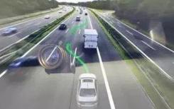 2030年無(wú)人駕駛將讓汽車(chē)軟件營(yíng)收增長(zhǎng)3倍