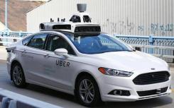 Uber求助為無(wú)人駕駛部門吸引投資