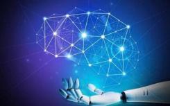 申請人臉活體檢測相關(guān)專利用于人工智能領(lǐng)域