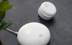 十六進(jìn)制家庭安全監(jiān)控WiFi無線電波以檢測入侵者