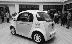 谷歌Waymo在亞利桑那州推出商業(yè)無人駕駛出租車服務(wù)