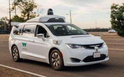 Waymo重新為無人駕駛汽車配備安全駕駛員