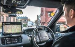 捷豹路虎正式開始研發(fā)新型無人駕駛汽車
