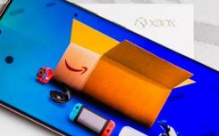 PrimeDay預(yù)覽亞馬遜展示了即將推出的智能家居電子產(chǎn)品折扣