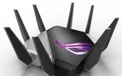 華碩剛剛發(fā)布了首款支持下一代WiFi6E連接的路由器
