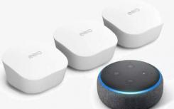 出色的EeroMesh3件裝加上免費的EchoDot可改善您的家庭WiFi
