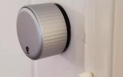 如何正確的安裝AugustSmartLock