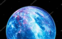 冰凍的類地行星可以支持生命