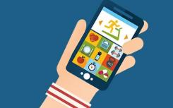 推出新的移動應用程序以協(xié)助農(nóng)民
