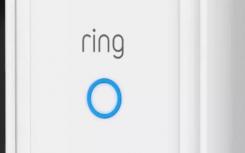 可能稱為Ringbox的新Ring智能家居設備