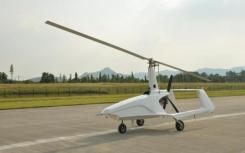 一種增強(qiáng)空中機(jī)器人物理交互的技術(shù)