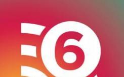 DLink的新路由器包括WiFi6網(wǎng)格系統(tǒng)