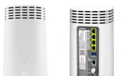 需要WiFi6路由器嗎Verizon客戶可以每月15美元租用一個
