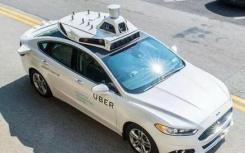 無(wú)人駕駛汽車(chē)載客測(cè)試新方案不配備司機(jī)