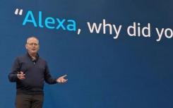 AmazonAlexa添加了新命令以減少隱私問題