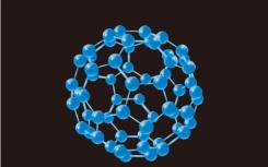 科學(xué)家開發(fā)化學(xué)計(jì)算機(jī) 用分子存儲圖像