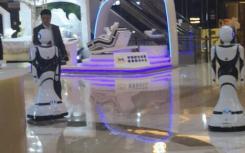 AI機器人為顧客帶來全新的用戶體驗