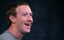 Facebook建立了一個機器人來幫助員工轉(zhuǎn)移親戚的尷尬問題