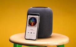 蘋果HomePod恢復(fù)黑色星期五價格250美元