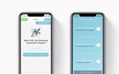 Abode在其家庭安全應(yīng)用程序中添加了IFTTT風(fēng)格的自動化功能