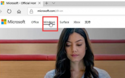 教程知識：win10安裝配置要求詳情