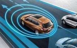 全球無人駕駛汽車銷量將達2100萬輛