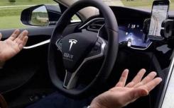 特斯拉正在打造真正的無人駕駛汽車