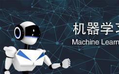 機(jī)器學(xué)習(xí)可以幫助我們理解關(guān)于死亡的對(duì)話