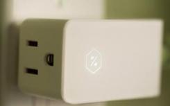 ZuliSmartplug的技術(shù)可能會使開關(guān)過時