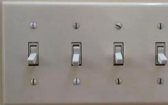 用于CNETSmartHome的四向智能交換機