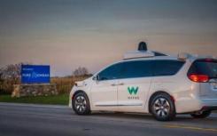 Waymo真正的提供無(wú)安全員的出租車服務(wù)