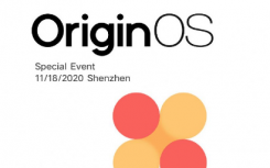 Vivo推出帶有刷新設(shè)計的OriginOS系統(tǒng)
