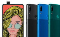 華為PSmart+2019開始獲得2021年3月的安全改進