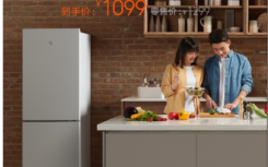 小米推出價格為1299日元的MIJIA雙門冰箱185L