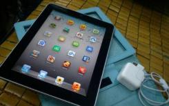iPhone和iPad將會有150多種新的表情符號出現(xiàn)