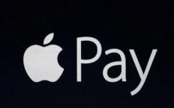 Apple在使用ApplePay結帳時會向商家提供15美元的折扣