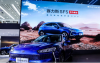 華為將于7月底從200家體驗(yàn)店出售汽車