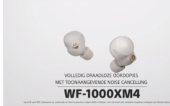 索尼即將推出的WF1000XM4無線耳機的宣傳視頻在網(wǎng)上浮出水面