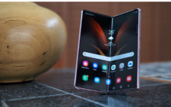 據(jù)報(bào)道三星GalaxyZFold3智能手機(jī)的生產(chǎn)已經(jīng)開(kāi)始