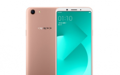 OPPOA16智能手機(jī)在Geekbench上市揭示了HelioG35等