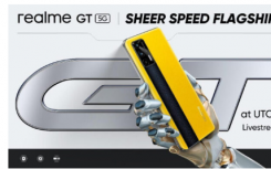 榮耀GT5G智能手機(jī)在歐洲的12GBRAM型號售價為549歐元