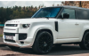 Startech的路虎衛(wèi)士獲得運動型車身和大型車輪
