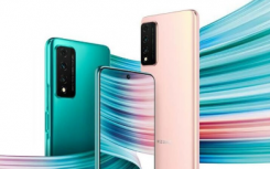 NZoneS7Pro5G智能手機(jī)推出90Hz顯示屏和64MP三合一相機(jī)