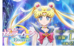 26年來首部美少女戰(zhàn)士電影登陸Netflix
