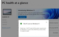 微軟新版本的Windows應(yīng)該作為免費(fèi)升級(jí)提供給用戶