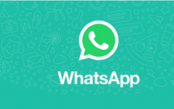 WhatsApp允許用戶通過先前的更新相互發(fā)送消失的消息