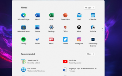技嘉表示其主板已為Windows11做好準(zhǔn)備